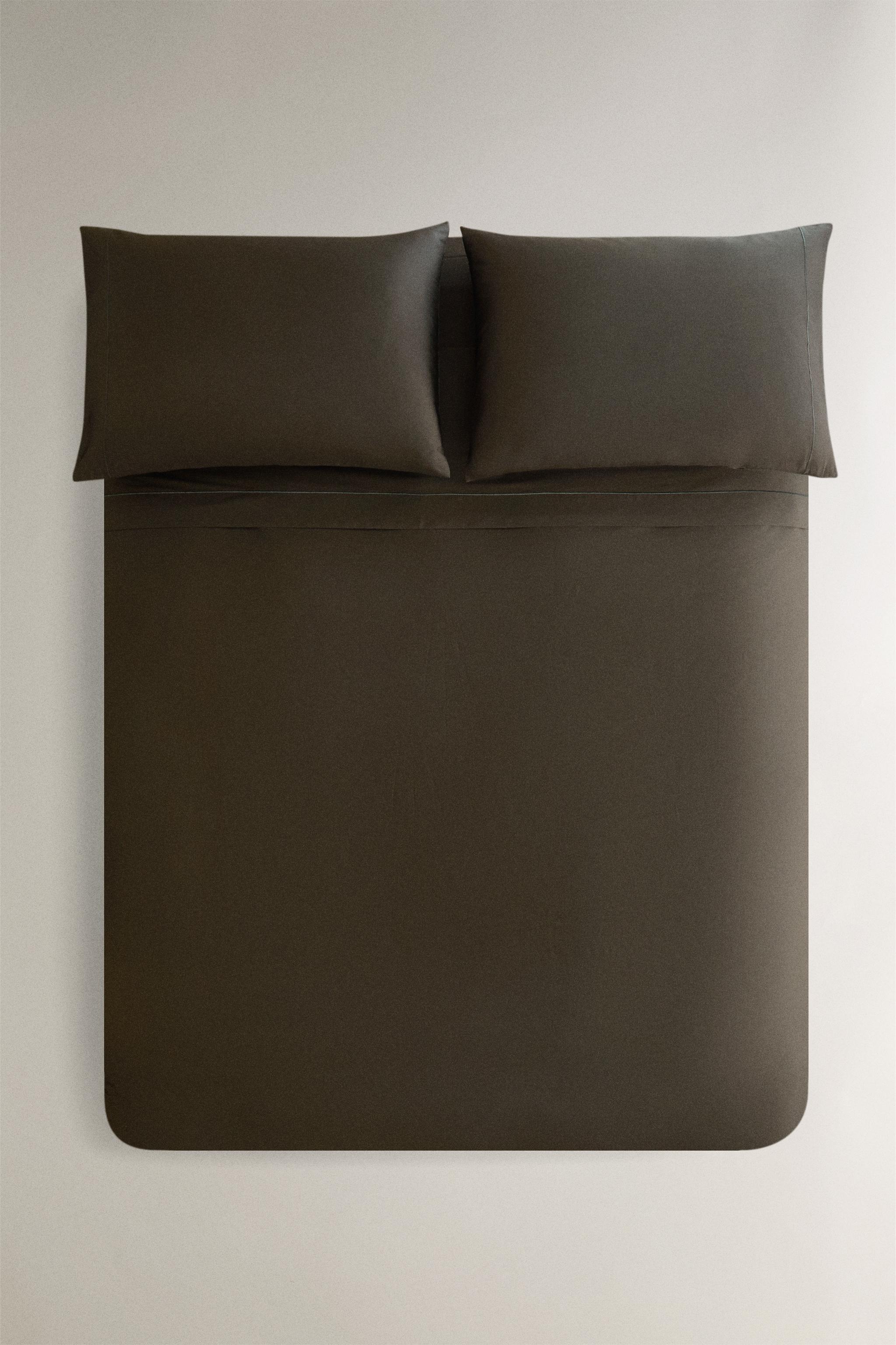 SATEEN DUVET COVER (300 THREAD COUNT)